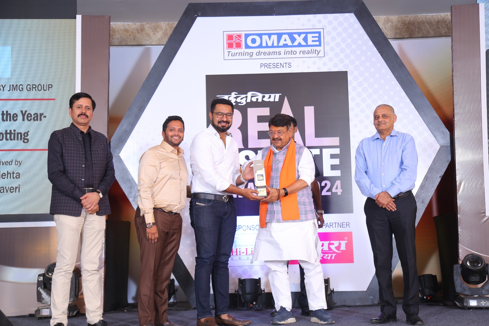 award-img